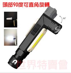 世界特賣會 折疊老花眼鏡手機殼 眼鏡可收納在手機背蓋 不用再找眼鏡了 摺疊方便好收納 包含兩種收納 歷史價格詳細信息