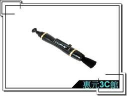 LENSPEN NLP-1-C 光學專用拭鏡筆 限量迷彩版 台灣總代理公司貨 單眼鏡頭 望遠鏡 顯微鏡 相機攝影機等可用 歷史價格詳細信息