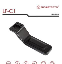 Sunwayfoto NIKON AFs70-200mm f2.8 VR鏡頭腳強化安裝板 歷史價格詳細信息