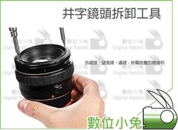 井字筋板防水密閉門 加厚鋼板 密閉性好 1600*1800礦用防水閘門 歷史價格詳細信息