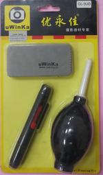 【uWinka】副廠Nikon相容尼康原廠HB-35遮光罩UHB-35(適18-200mm f/3.5-5.6G VR II DX) 歷史價格詳細信息