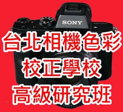 台北高級 汽車 皮椅 套 SENTRA M1 180 SPACE GEAR GETZ QRV E36 solio crv 歷史價格詳細信息