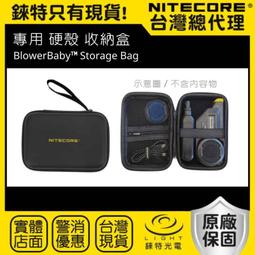 【錸特光電】原廠 正品 Panasonic 國際牌 18650 3400mAh 真實容量 NCR 18650B 手電筒 歷史價格詳細信息