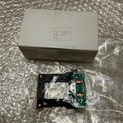 [驚嘆號相機!]相機維修零件 KONICA AF3D面版 歷史價格詳細信息