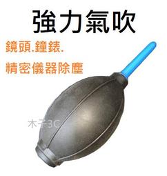 【肉肉3C】張嘴笑毛怪造型USB隨身碟(64GB) 卡通造型隨身碟 創意造型隨身碟 生日禮物 畢業禮物 學生必備可愛小物 歷史價格詳細信息