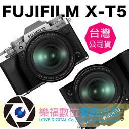 FUJIFILM X-T5 單機身 + Zeiss Touit 1.8/32 鏡頭 公司貨 歷史價格詳細信息