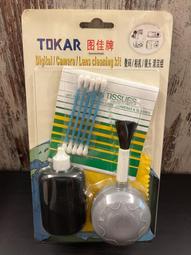 《 生活小舖 》【絕版 限量】EUPA 鯛魚燒機 TSK-2030A 全新 歷史價格詳細信息