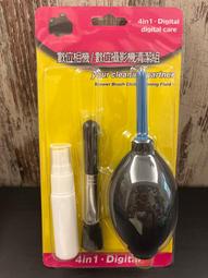 《 生活小舖 》【絕版 限量】EUPA 鯛魚燒機 TSK-2030A 全新 歷史價格詳細信息