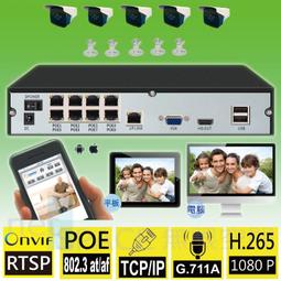 POE供電 H.265  IP Cam  4MP  帶聲音輸入  高清網路攝影機 歷史價格詳細信息