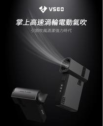 VSGO Imp Air-Blower 吹球 V-B014E 綠色 歷史價格詳細信息
