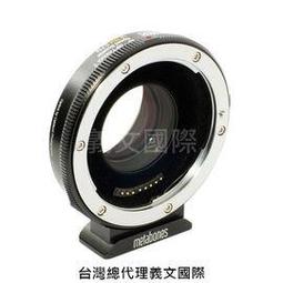Metabones專賣店: ARRI PL -BMPCC4K T CINE Speed Booster ULTRA 0.71x (黑魔法BMPCC 4K) 歷史價格詳細信息