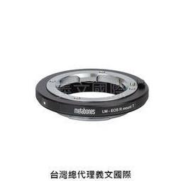 Metabones專賣店: ARRI PL -BMPCC4K T CINE Speed Booster ULTRA 0.71x (黑魔法BMPCC 4K) 歷史價格詳細信息