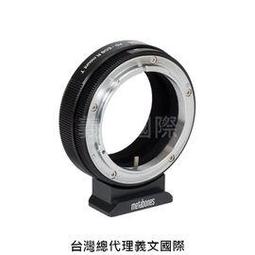 Metabones專賣店: ARRI PL -BMPCC4K T CINE Speed Booster ULTRA 0.71x (黑魔法BMPCC 4K) 歷史價格詳細信息