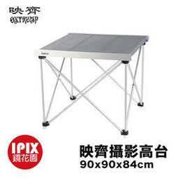 鏡花園【預售】ZOOM H6 手持數位錄音機 ►公司貨 歷史價格詳細信息