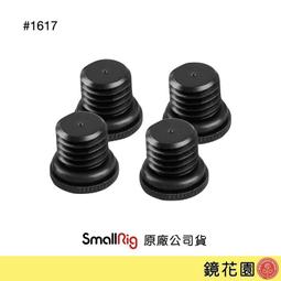 15mm導熱雙面膠帶25M 歷史價格詳細信息