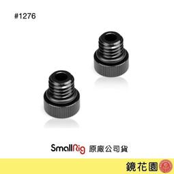 【絕版現貨】1:12 Minichamps Yamaha YZR-M1 #46 Rossi MotoGP 2007 歷史價格詳細信息