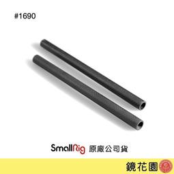 22管苦竹排簫竹子排笛專業演奏排蕭成人F初學G入門22苗C調樂器 歷史價格詳細信息