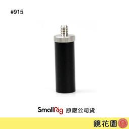14.1-15.4吋 筆電包 手提電腦包 防潑水防塵筆電包 適用MAC PRO 16吋 三色可選 歷史價格詳細信息