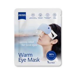 【ZEISS 蔡司】蒸氣眼罩8入盒裝 歷史價格詳細信息