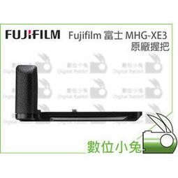 數位小兔【富士 FUJIFILM NP-W126 LCD 雙槽 充電器】XE3 X-T1 X-T10 X-E1 X-E2 歷史價格詳細信息