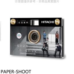 【可議價】Brocade SP570-1A 210W QW2G P/N 60-0000849-02 18P5001拆機電 歷史價格詳細信息