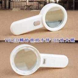 100LED 太陽能壁燈 戶外照明燈 歷史價格詳細信息