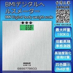 PP石墨烯多功能護腰帶(灰色XL/2XL通用)【3期0利率】【免運】 歷史價格詳細信息