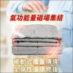 【日虎】瞬熱紅外線電暖器TW-1807(3秒瞬熱) 歷史價格詳細信息