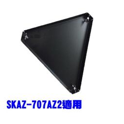 AZ初2548 破格十 澤度金 稀有黃銅版大模  銀殼薩馬空13658 歷史價格詳細信息