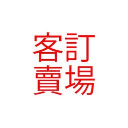 【HOLLYLAND】MARS M1 Kit無線圖傳監視器｜台灣唯一代理｜攝影器材設備｜影視設備 歷史價格詳細信息