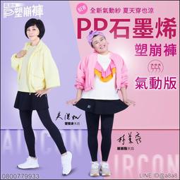 [3期免息]YSL/圣羅蘭 男士黑色MONOGRAM絨面背心【超齡男裝】 歷史價格詳細信息
