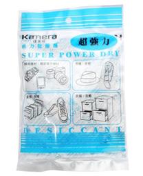 Kamera 吸濕除霉乾燥劑 20包/組 歷史價格詳細信息