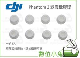 減震橡膠軟接頭 kxt型耐油 耐溫 耐酸鹼橡膠軟連接 歷史價格詳細信息