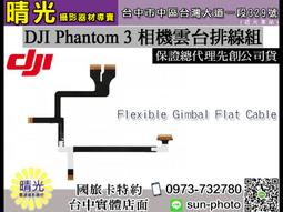 ★★先科SAST A10專業數位錄音筆 含8G卡 歷史價格詳細信息