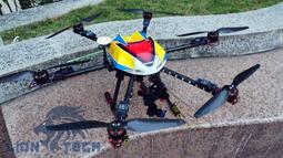 【獅子王模型】翼飛 iX5 Ultimate 穿越機 競速 機架 複合 模具 耐炸版 FPV 穿越 四軸(不包含鏡頭) 歷史價格詳細信息