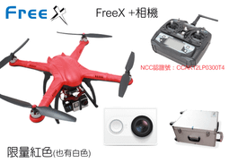 【飛歐FlyO】缺貨..純度最高的焊錫，台灣製通過SGS檢驗，保證好用，焊T接、金插、電變...新手老手最佳選擇好 銲鍚 歷史價格詳細信息