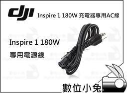 多軸電源分配管理模塊大電流分手機分線板六八軸12s 480a 歷史價格詳細信息
