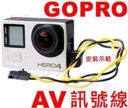 全新 AV 視訊線 S端子  轉接線/音源線/音響線/線材 18cm 歷史價格詳細信息