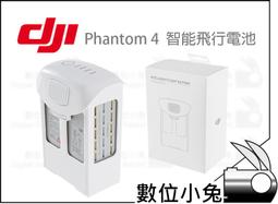 【DJI Phantom 4 part50 通用遙控器掛帶 灰】P4 P3 Inspire1 Ronin 背帶 歷史價格詳細信息