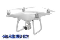 三大數位有線電視(第四台)(南彰化)專用遙控器(DTV-802)-【便利網】 歷史價格詳細信息