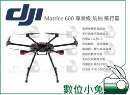 航空箱  大容量定做鋁合金箱子航空箱儀器箱拉桿箱道具箱多功能箱運輸箱 歷史價格詳細信息