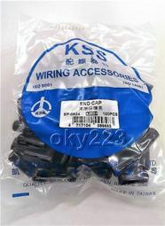 EP-P01 多功能噴霧防疫筆器 歷史價格詳細信息