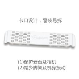 【獅子王模型】翼飛 Force FPV圖傳mini VT5804 25/100/200MW發射OSD調參 歷史價格詳細信息