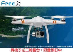 【飛歐FlyO】缺貨..純度最高的焊錫，台灣製通過SGS檢驗，保證好用，焊T接、金插、電變...新手老手最佳選擇好 銲鍚 歷史價格詳細信息