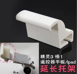 9寸長 1尺6神尊穿 粒鱗 粒仔鱗 銀蔥 細繡  凸龍 肚圍 肚兜 神明肚兜 神明衣 黃 歷史價格詳細信息