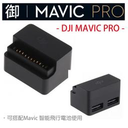 現貨 四軸2023新款1.8米自拍桿多功能拍照手機通用落地支架 歷史價格詳細信息