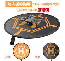 Mini折疊風扇 4吋折疊伸縮風扇 充電風扇USB 桌上型風扇 USB風扇 摺疊風扇 摺疊扇 直立扇 折疊扇 風扇 歷史價格詳細信息