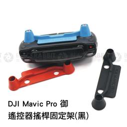 數位黑膠兔【 人因地圖 桌柱兩用 大型平板電腦架 標準版 SLICKA WP 】 P型托盤 平板架 IPAD 平板 導航 歷史價格詳細信息