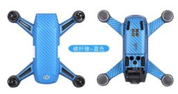 DJI SPARK 曉 空拍機 迷你航拍機(PART2 4730S 快拆折疊螺旋槳x1對)公司貨 歷史價格詳細信息