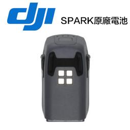 DJI SPARK 曉 空拍機 迷你航拍機(PART2 4730S 快拆折疊螺旋槳x1對)公司貨 歷史價格詳細信息